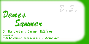 denes sammer business card